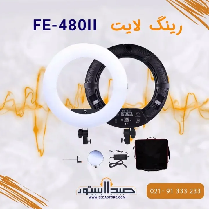 رینگ لایت FE-480II ۹۶ وات