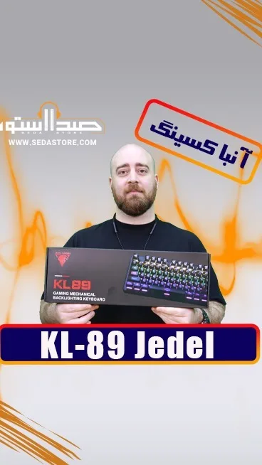کیبورد KL-89 جدل، رنگ مشکی، جنس پلاستیک، مکانیکی، گیمینگ
