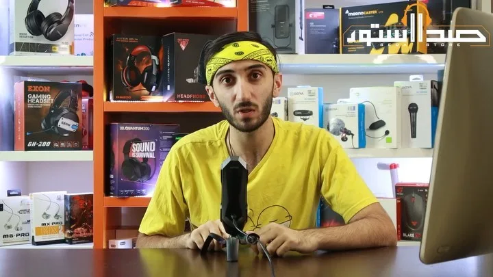 میکروفون GamePro T1 — عکس ۳
