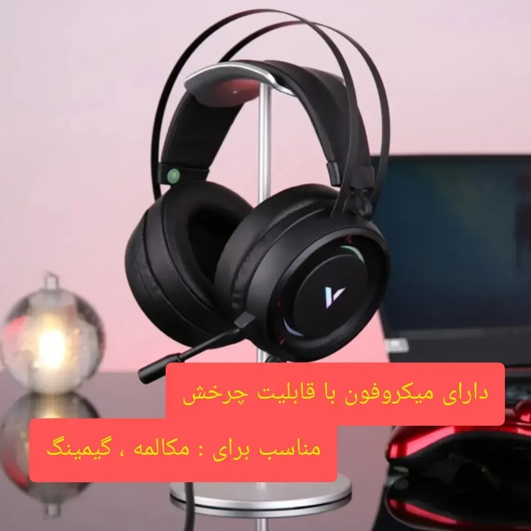 هدست گیمینگ VH500 — عکس ۲