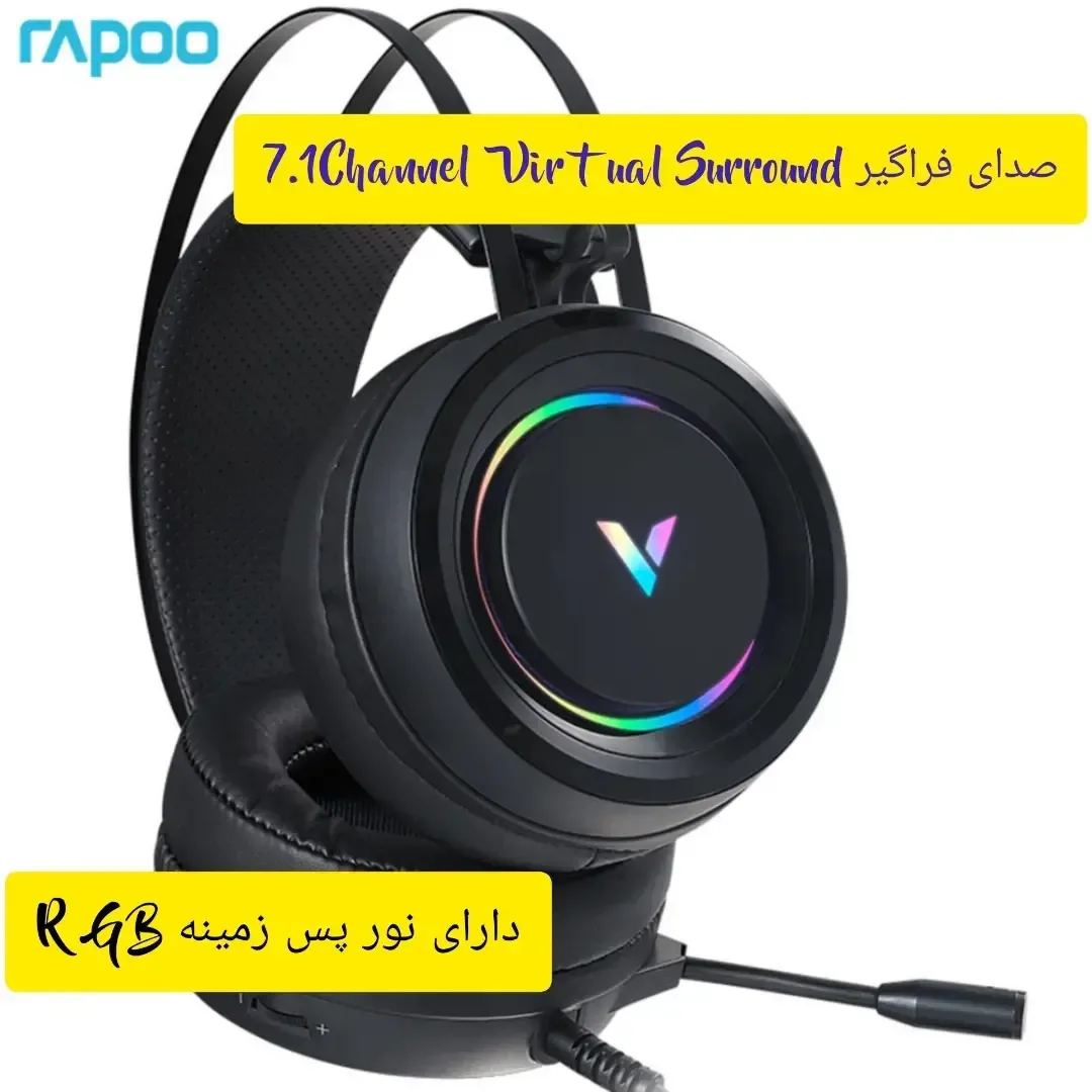 هدست گیمینگ VH500 — عکس ۳