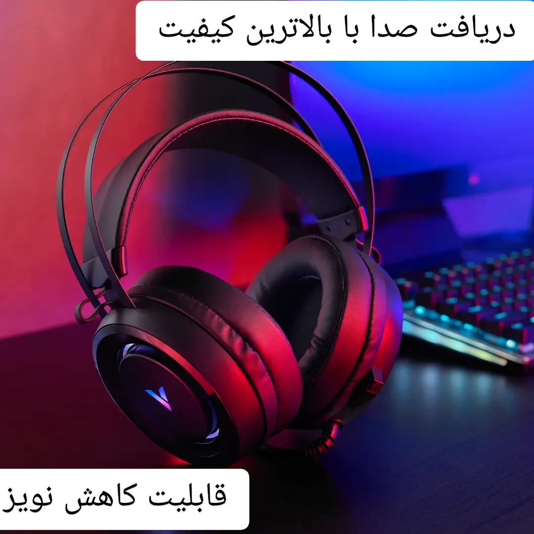 هدست گیمینگ VH500 — عکس ۴
