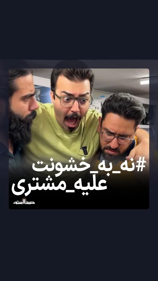 ماوس D139 اکسون