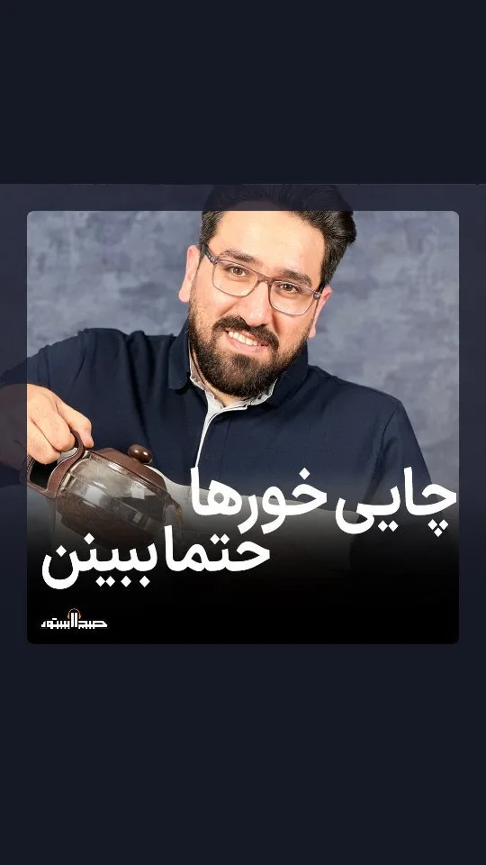 میکروفون استودیویی SF-900 یانمای