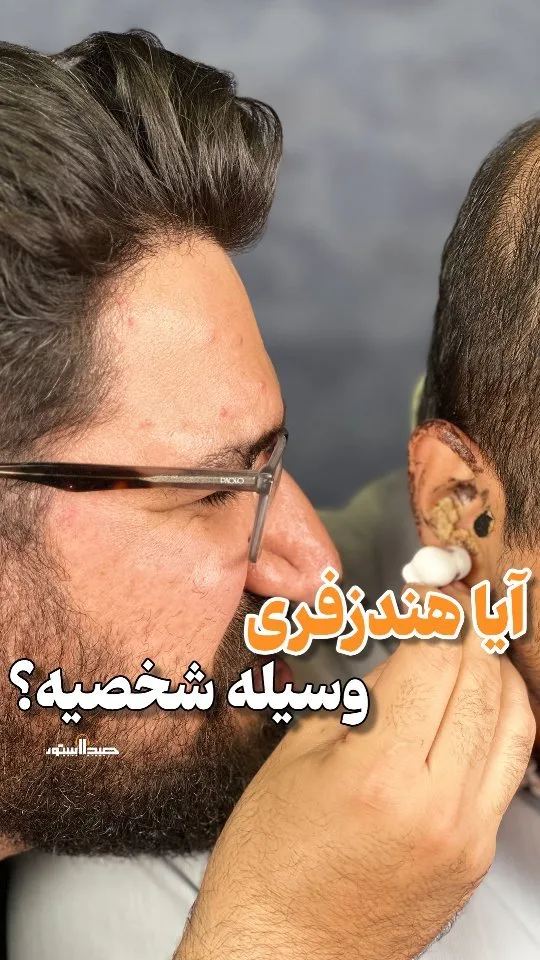 هندزفری گیمینگ بی‌سیم GT7 هایلو
