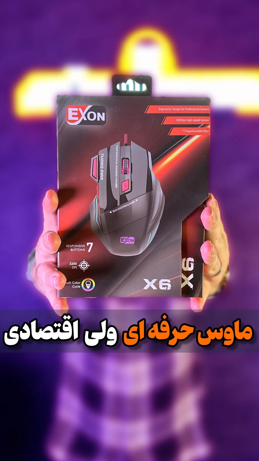 ماوس گیمینگ X6 Turbo Fire، رنگ مشکی و قرمز، جنس پلاستیک، ارگونومیک، باسیم