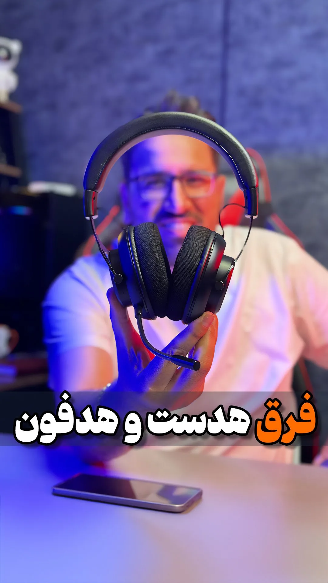 هدست گیمینگ، رنگ مشکی، جنس پلاستیک و چرم مصنوعی، دورگوش با میکروفون