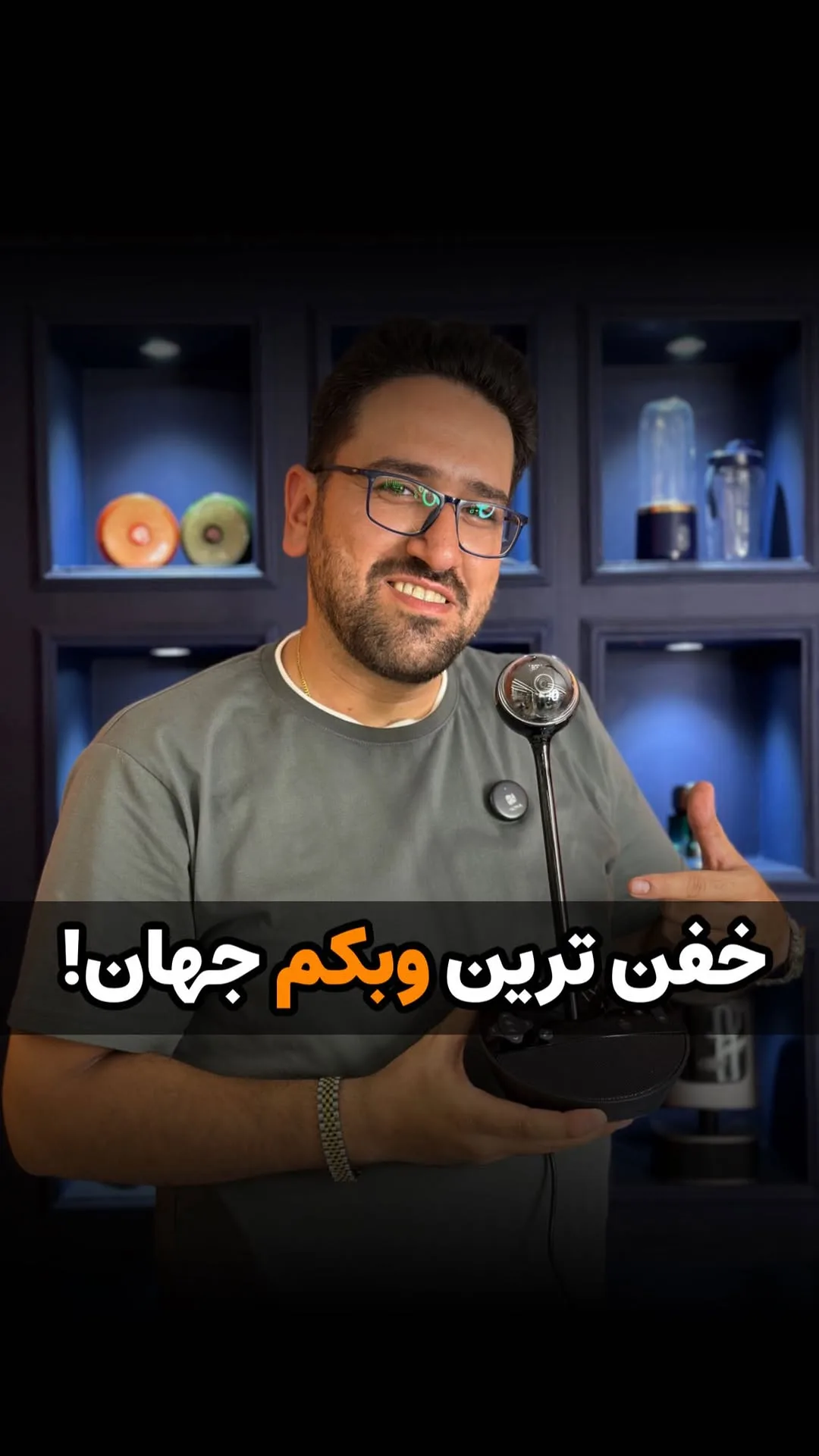 وبکم BCC950 لاجیتک، رنگ مشکی، جنس پلاستیک و فلز، رومیزی، با پایه