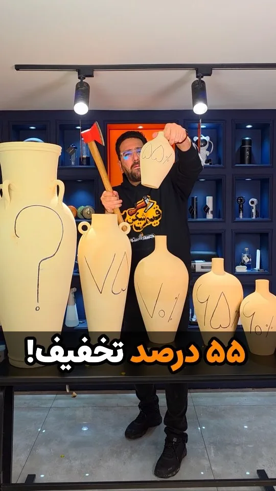 کیبورد مینی بلوتوث