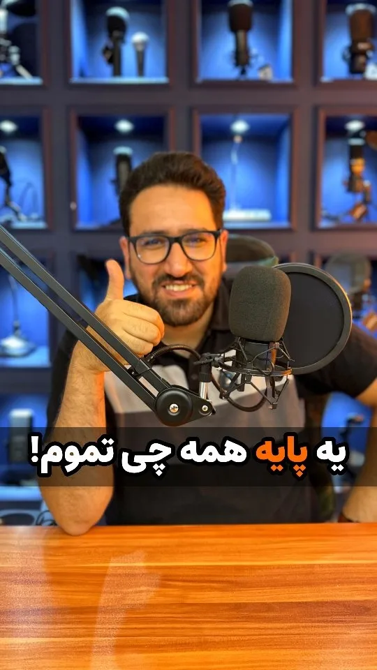 پایه بازویی رومیزی میکروفون، رنگ مشکی، جنس فلز، تلسکوپی