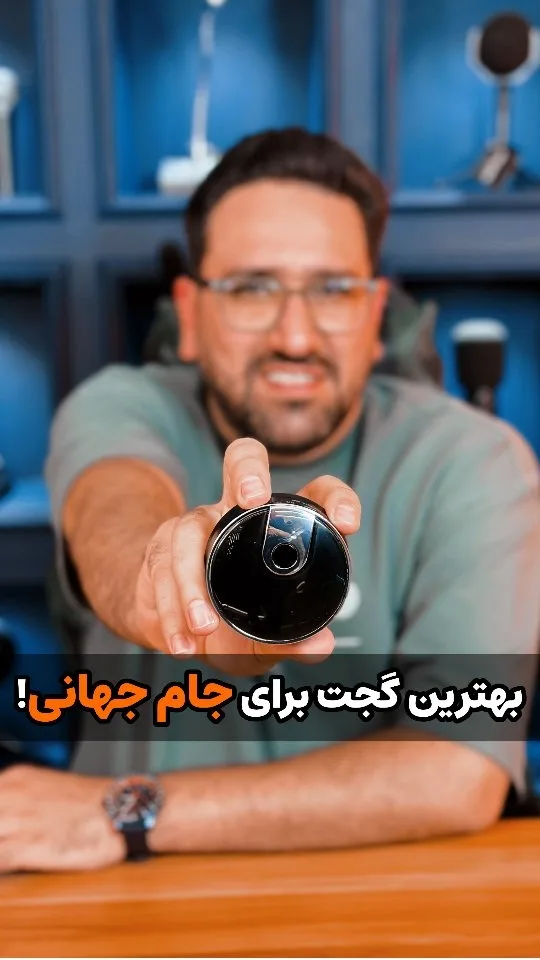 فرستنده بلوتوث تلویزیون