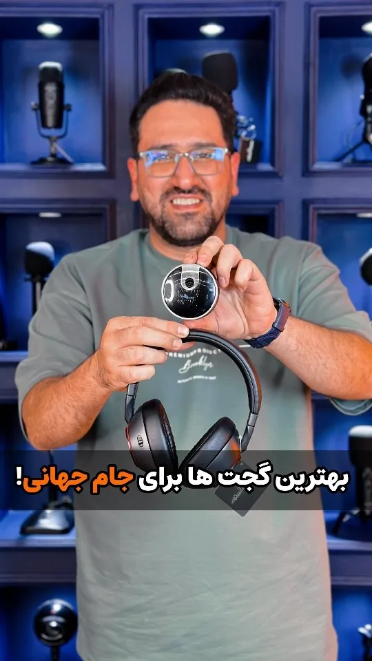 پکیج فرستنده بلوتوث و هدفون بیسیم
