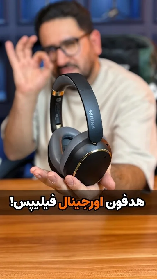 هدفون بلوتوثی TAH6519 فیلیپس