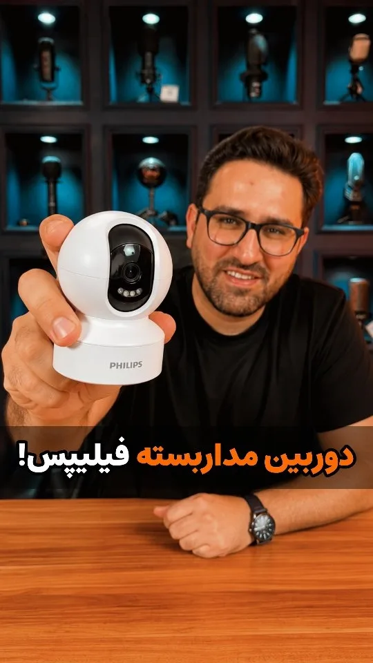 دوربین هوشمند TAI3320 فیلیپس، رنگ سفید و مشکی، جنس پلاستیک، گنبدی، چرخان