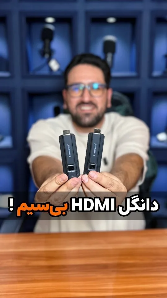 دانگل انتقال تصویر بیسیم HDMI تا ۵۰ متر، رنگ مشکی، جنس پلاستیک