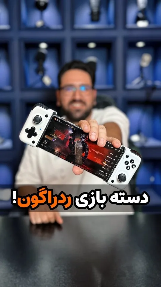 دسته بازی موبایل G817 Hoarah ردراگون، رنگ سفید و مشکی، جنس پلاستیک، گیره موبایل گیمینگ