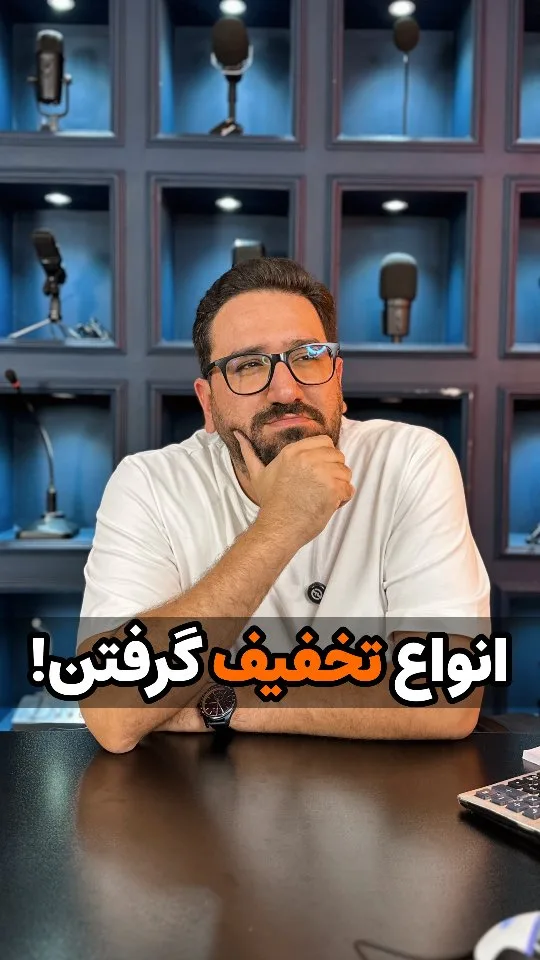 ماوس گیمینگ X9 RGB اکسون