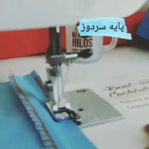 پایه سردوز خانگی، رنگ نقره‌ای، سفید و آبی، جنس فلز و پلاستیک، ابزار خیاطی