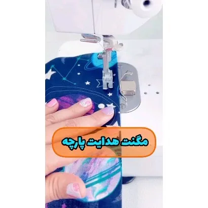 مگنت هدایت پارچه، رنگ آبی، جنس پلاستیک و فلز، دایره‌ای