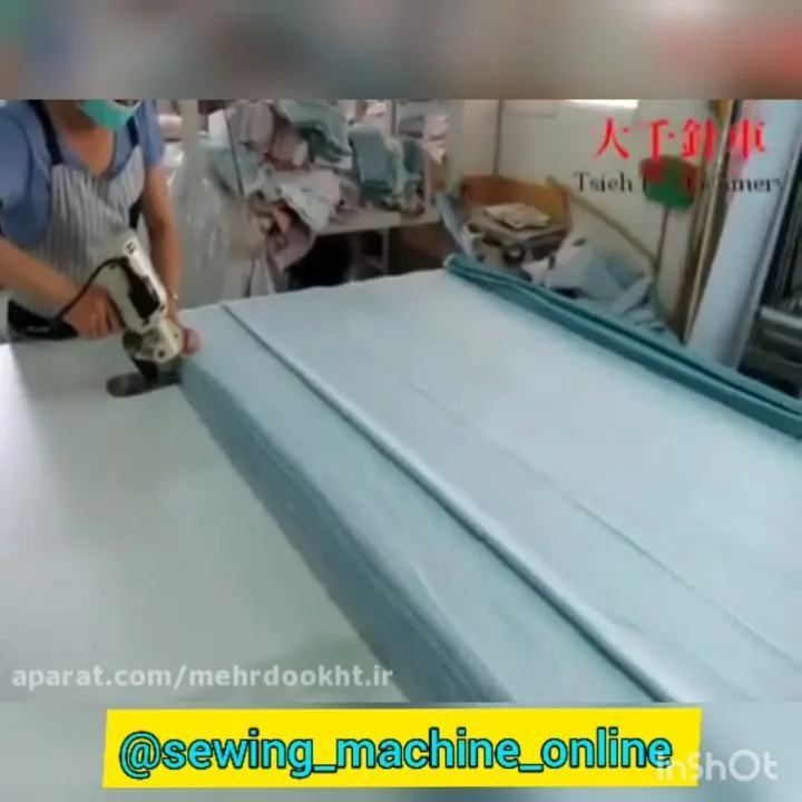 دستگاه برش برقی پارچه، رنگ آبی روشن و سفید، جنس فلز، دستگاه برش صنعتی