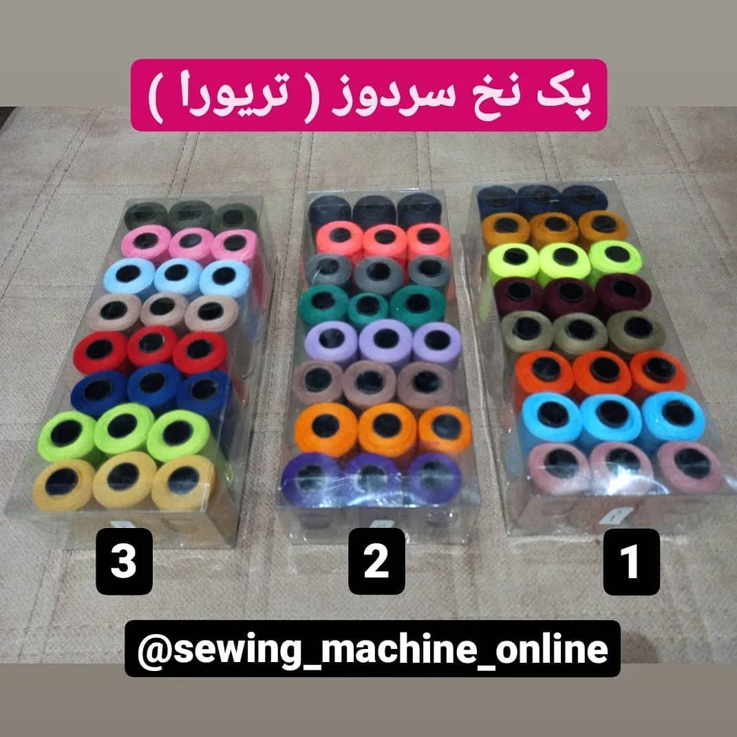 پک نخ سردوز ۲۴ تایی