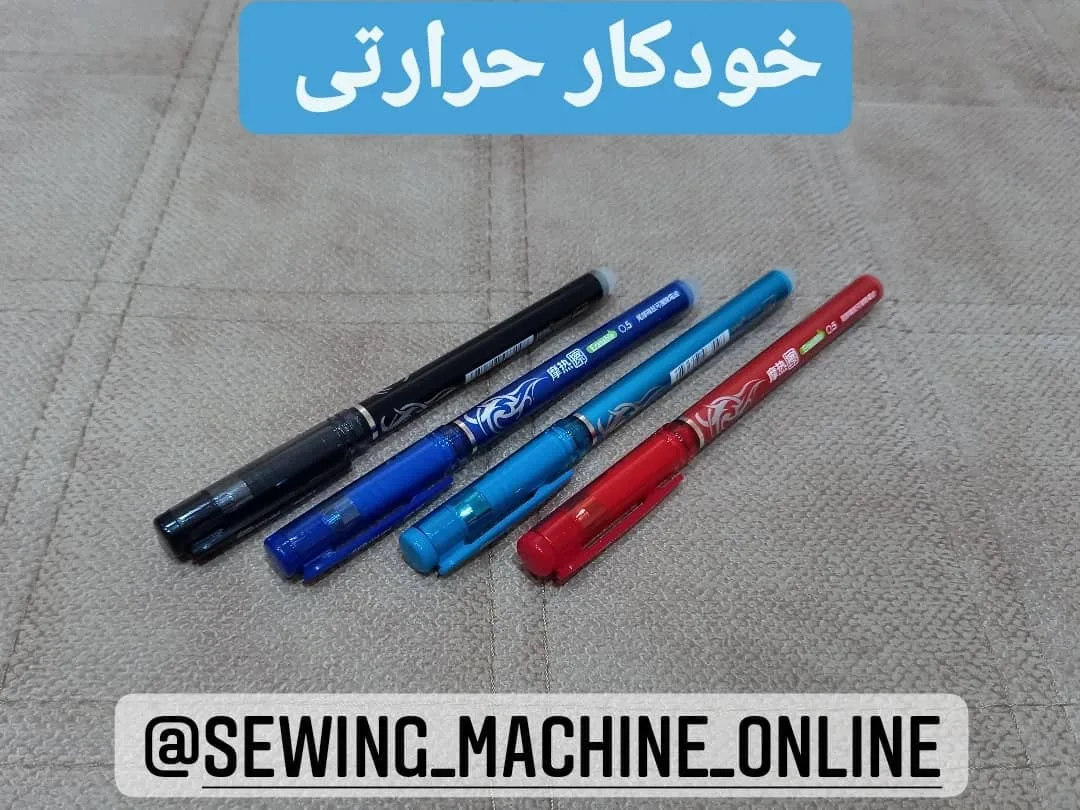 خودکار حرارتی خیاطی Leto