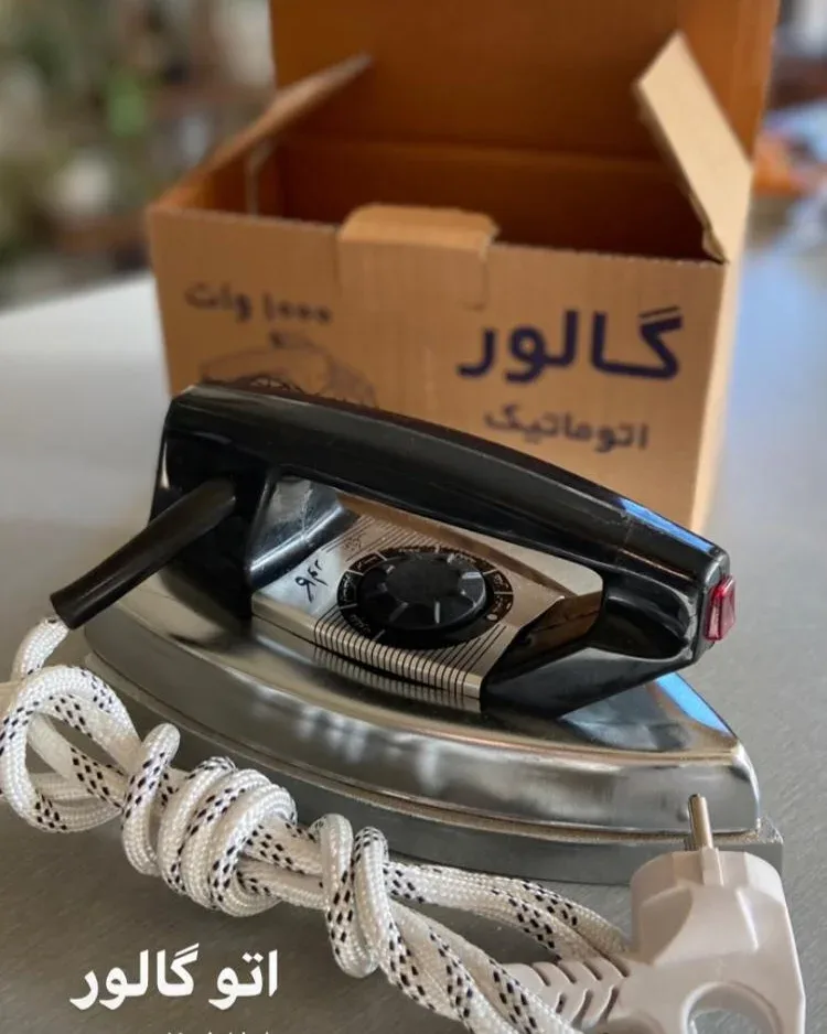 اتو خشک گالور