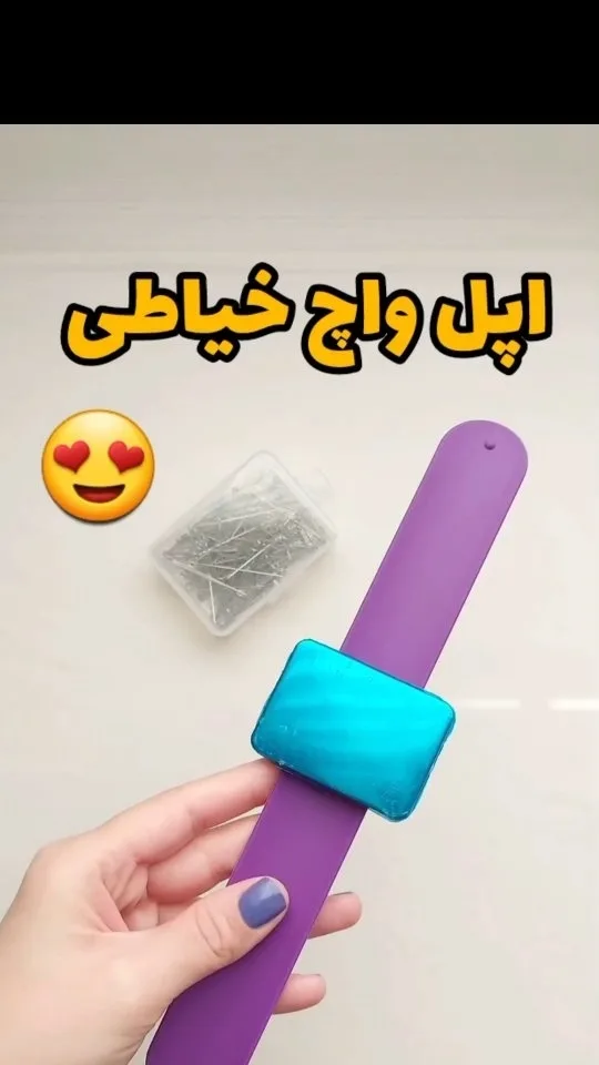 جاسوزنی مچی مگنتی، رنگ بنفش و آبی، جنس پلاستیک، مستطیلی
