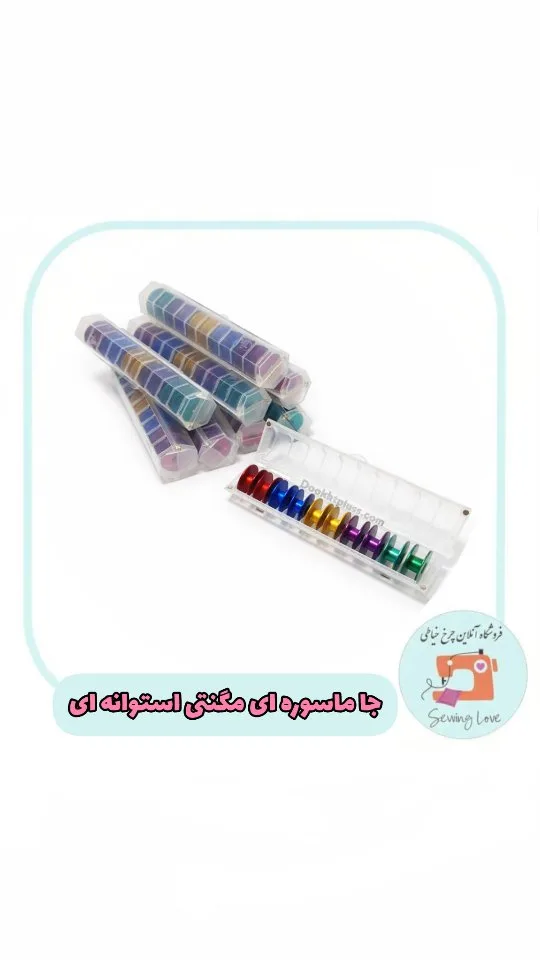 جاماسوره‌ای مگنتی با ۱۰ ماسوره