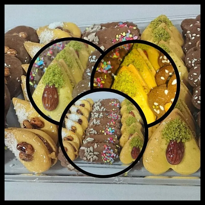 شیرینی آلمانی آجیلی