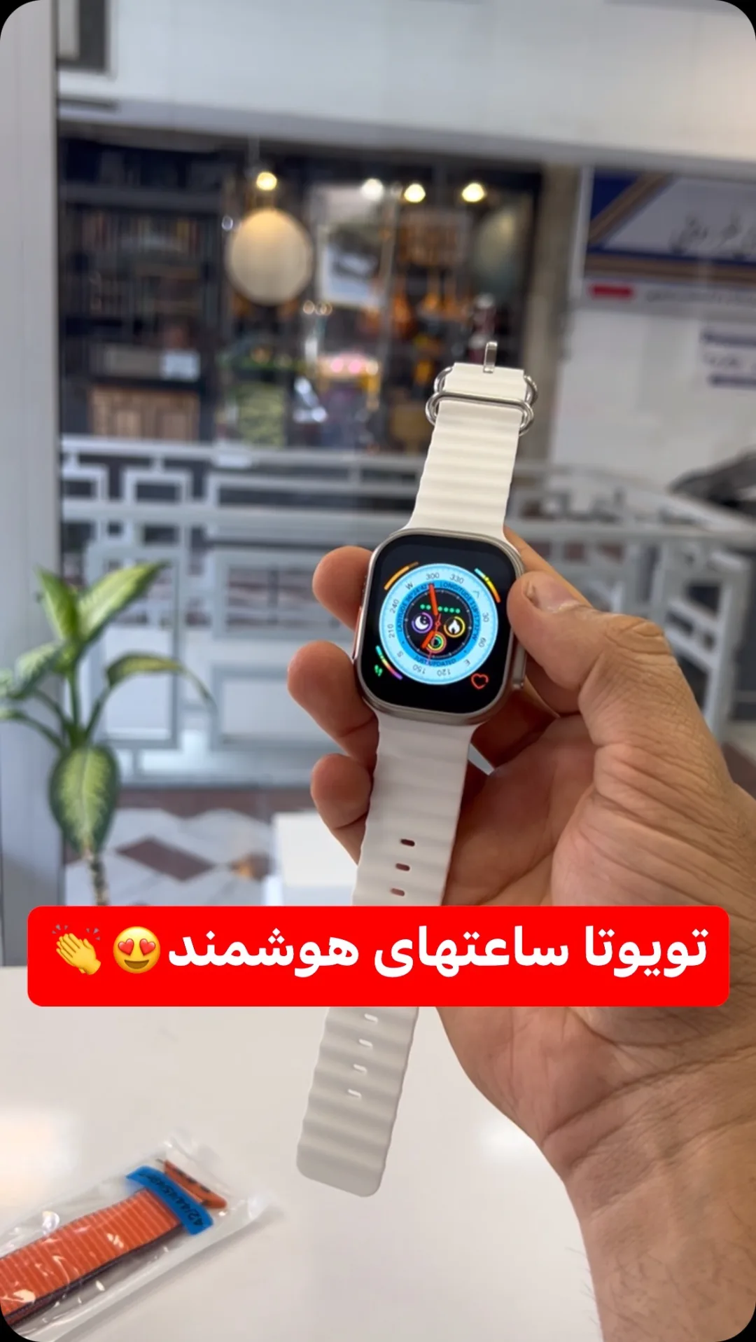 ساعت هوشمند، رنگ سفید و نقرهای، مربع، دیجیتال، بند سیلیکونی