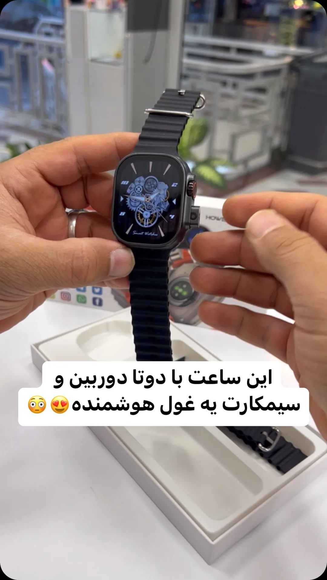 ساعت هوشمند HW Ultra Call دو دوربین، رنگ مشکی، جنس سیلیکون و فلز، مستطیلی، بند آجری