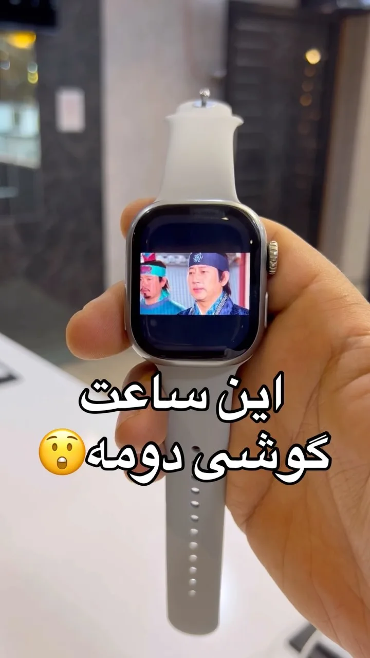 ساعت هوشمند WS9 Pro، رنگ سفید و نقرهای، جنس پلاستیک، فلز و شیشه، مربع، بند سیلیکونی