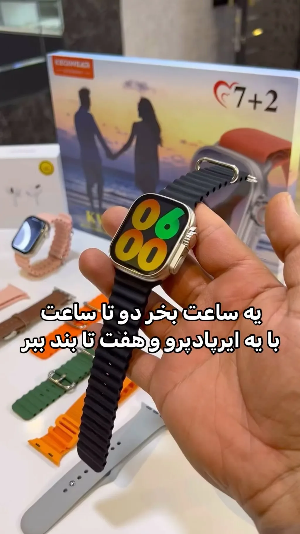 پک ساعت هوشمند KW16، رنگ نقرهای و مشکی، جنس فلز، پلاستیک و شیشه، مربع، بند سیلیکونی
