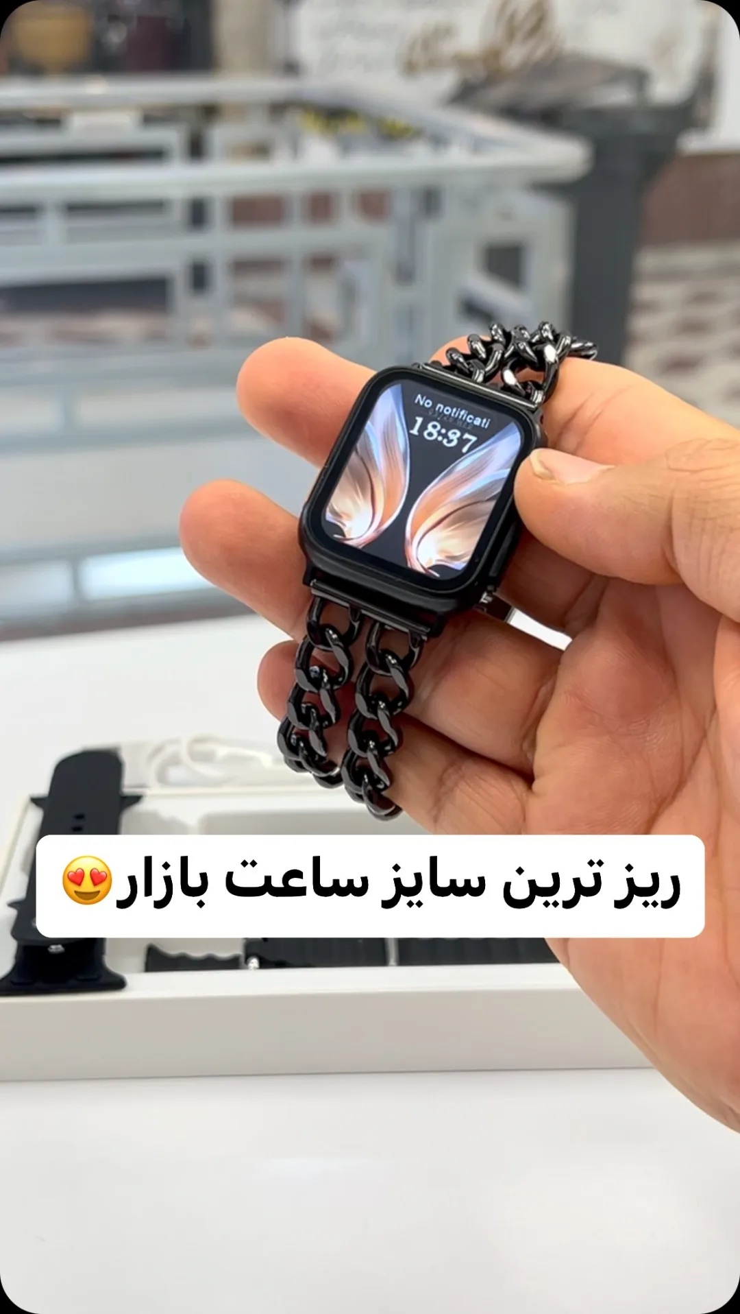 ساعت هوشمند MC88 سایز ۳۶ میلی، رنگ مشکی، جنس فلز، مربع، دیجیتال، بند زنجیری