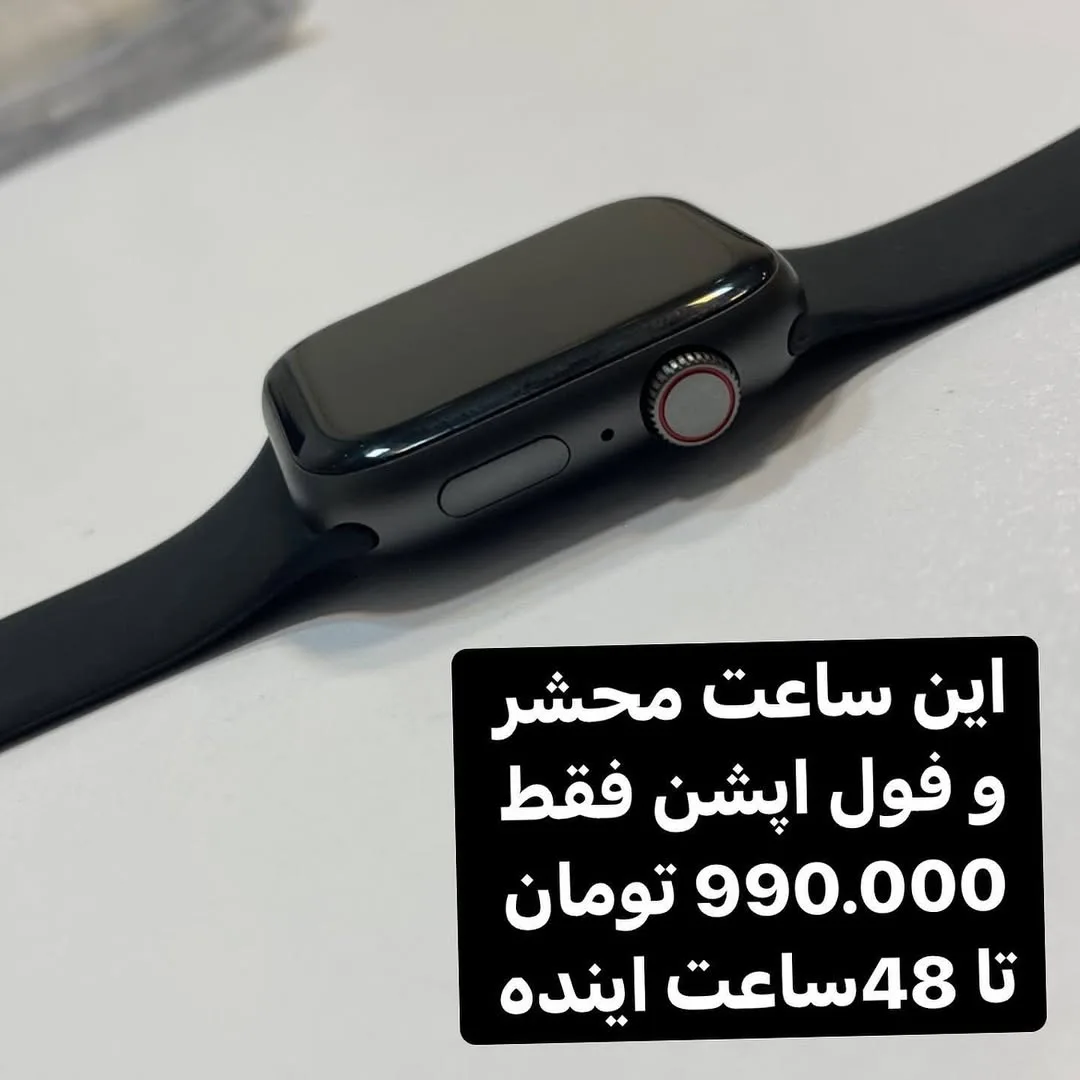 ساعت هوشمند فول آپشن، رنگ مشکی، مستطیلی، بند سیلیکونی