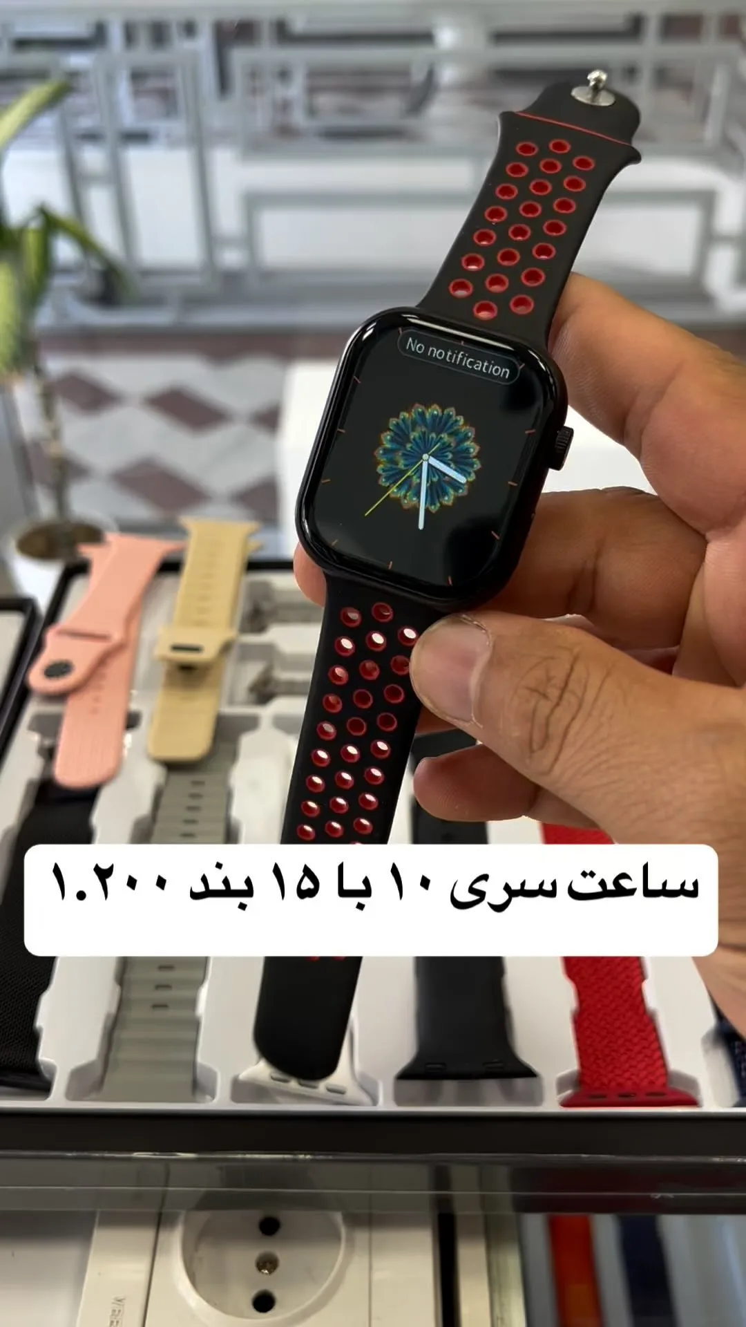ساعت هوشمند سری ۱۰ با ۱۵ بند، رنگ مشکی و قرمز، جنس سیلیکون و فلز، مستطیلی، بند سوراخدار