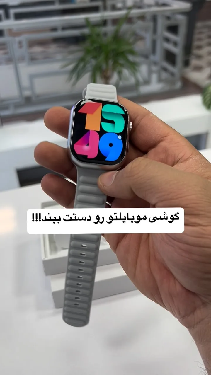 ساعت هوشمند AL22 Pro، رنگ نقرهای و خاکستری، جنس سیلیکون و فلز، مستطیلی، بند سیلیکونی