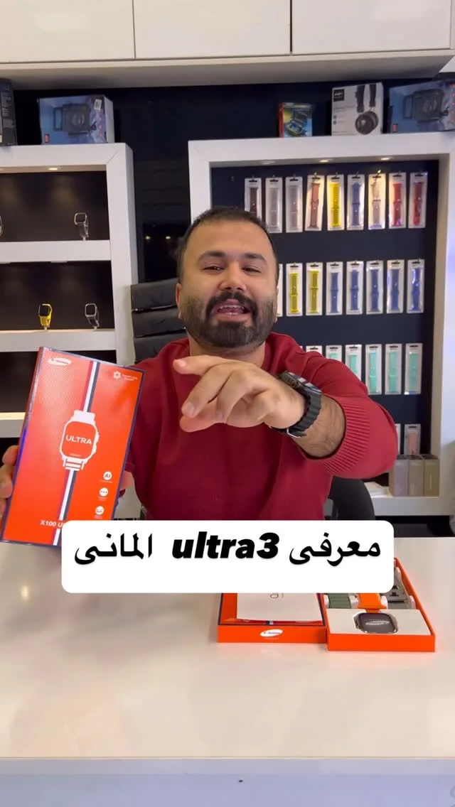 ساعت هوشمند X100 Ultra 3 Xinova، رنگ مشکی و نارنجی، جنس فلز و پلاستیک، دیجیتال، بند سیلیکونی