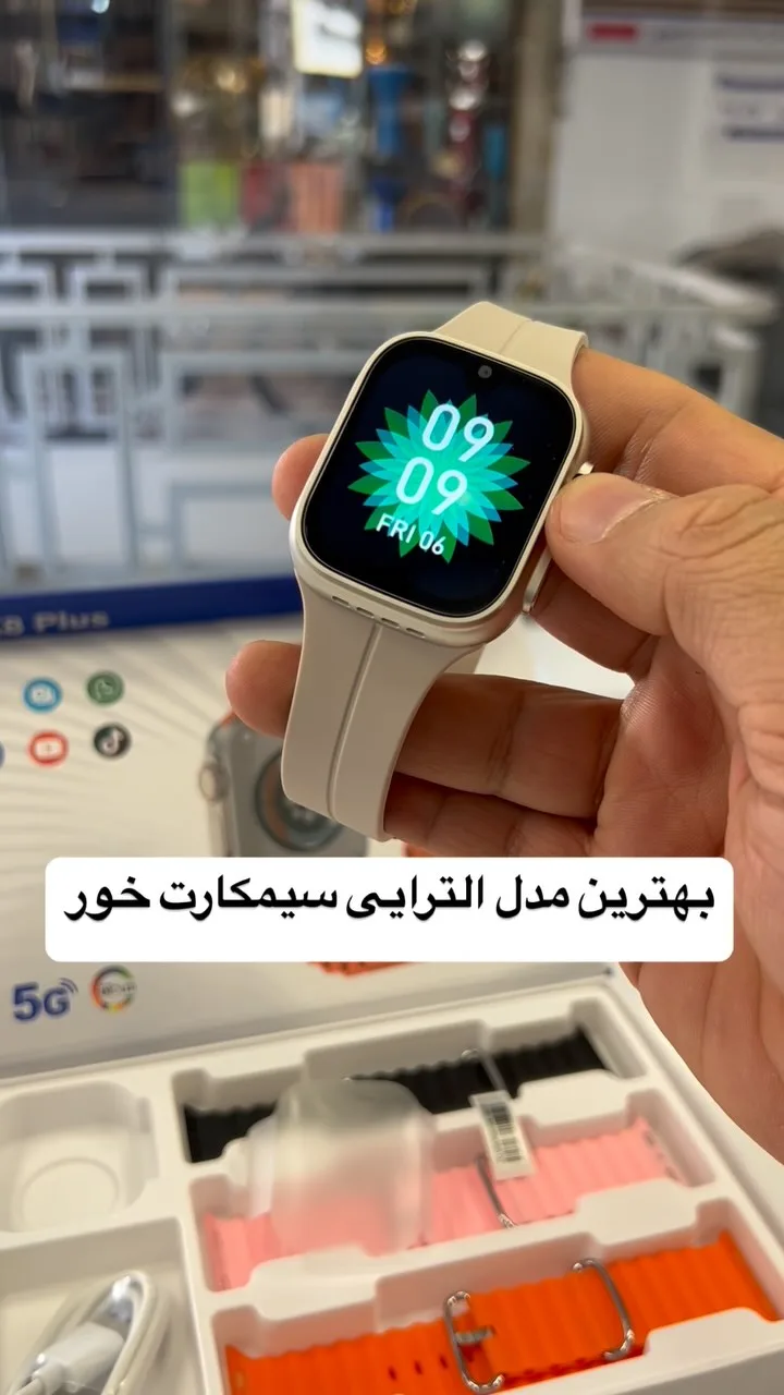 ساعت هوشمند سیمکارتخور AL95، رنگ کرم، جنس سیلیکون و فلز، دیجیتال صفحه مستطیل