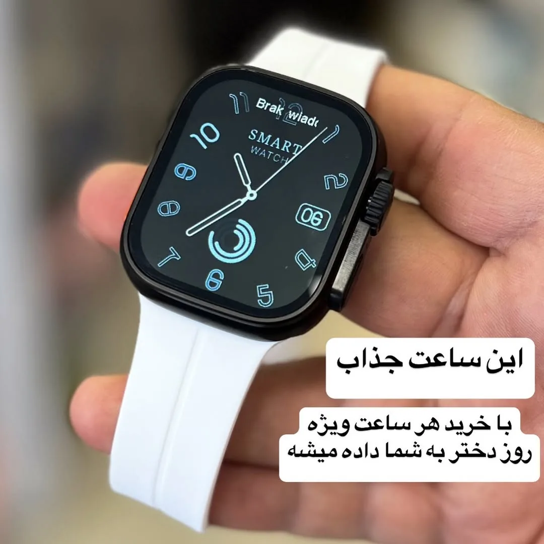 ساعت هوشمند، رنگ مشکی و سفید، جنس سیلیکون و فلز، مستطیلی، بند سیلیکونی