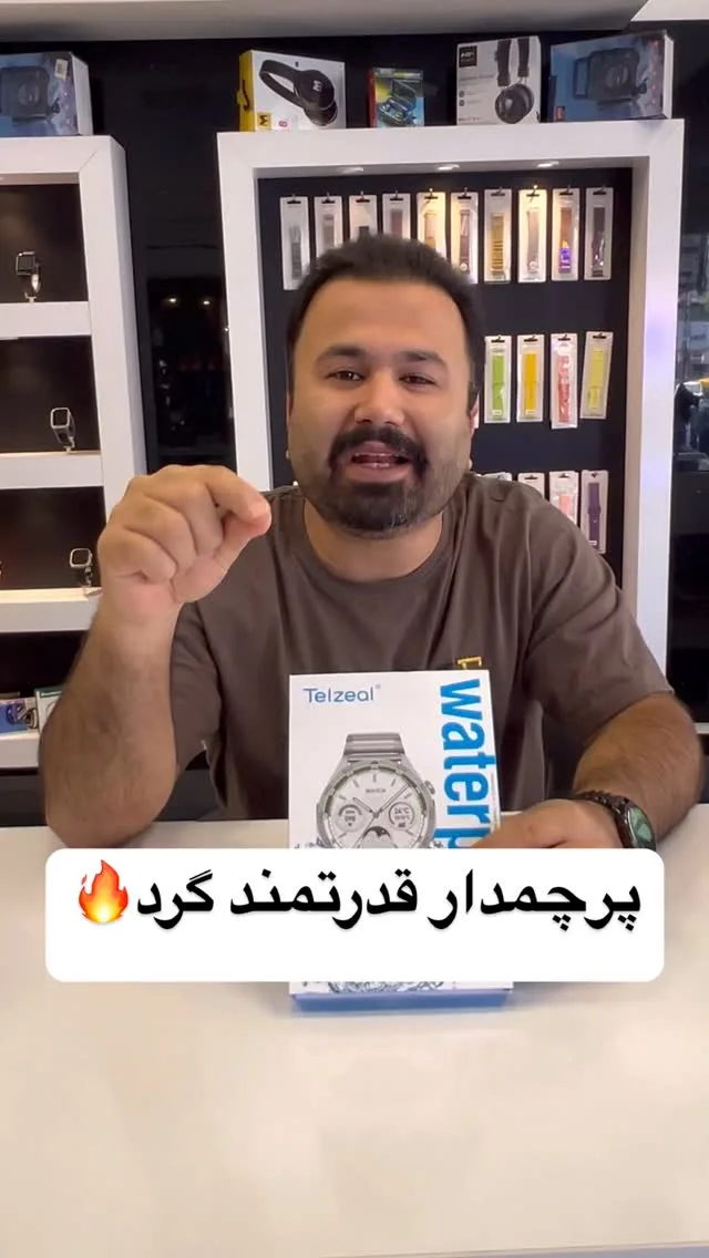 ساعت هوشمند صفحه گرد، رنگ نقرهای و سفید، جنس فلز، دیجیتال صفحه گرد
