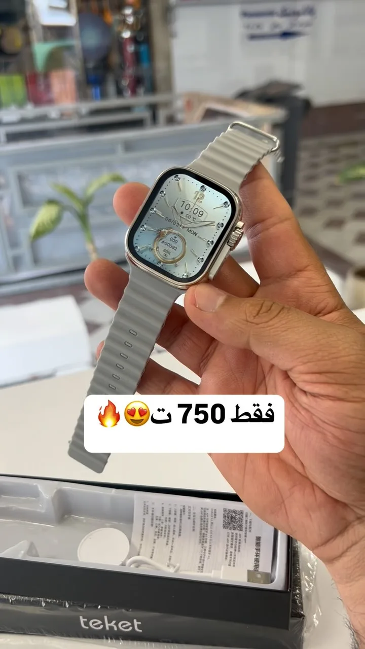 ساعت هوشمند بدنه تیتانیومی ladin، رنگ نقرهای، جنس فلز، مربع، بند فلزی