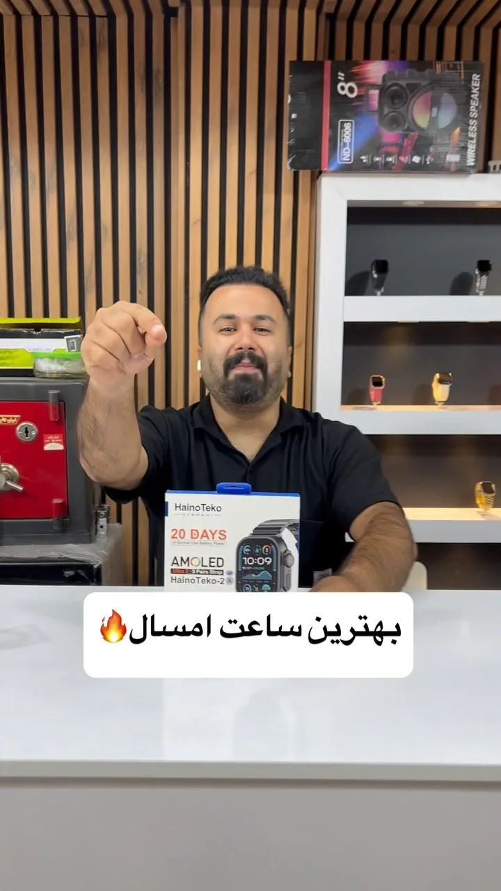 ساعت هوشمند هاینو تکو ۲ HainoTeko، رنگ مشکی، دیجیتال، مربعی