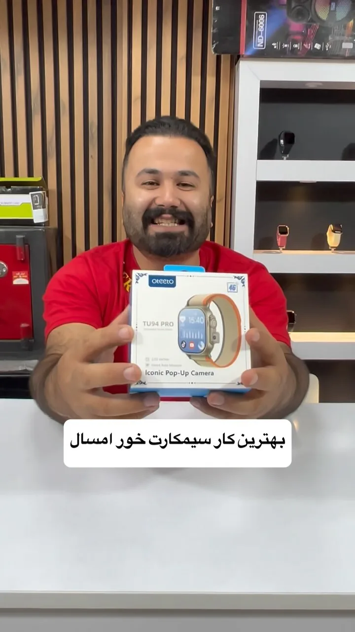 ساعت هوشمند TU94 Pro، رنگ قهوهای و مشکی، جنس سیلیکون و فلز، مربع