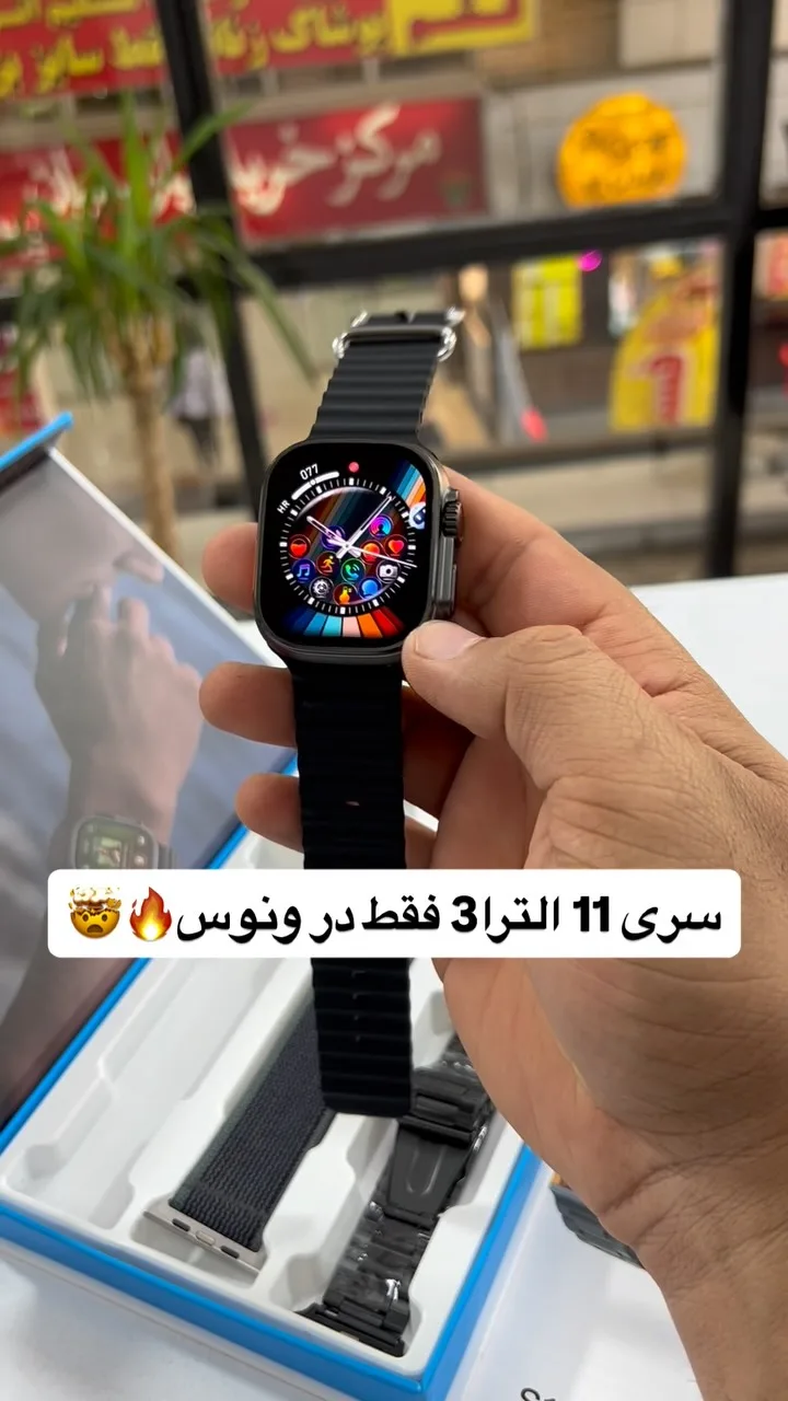 ساعت هوشمند S11 Ultra 3 Telzeal، رنگ مشکی، جنس سیلیکون، مربع، بند سیلیکونی