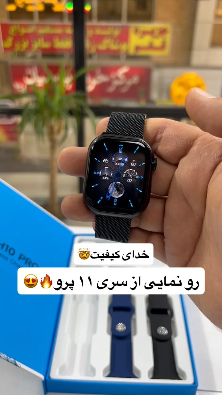 ساعت هوشمند WH10 Pro Telzeal، رنگ مشکی، جنس فلز و پارچه، مربع، بند میلانی
