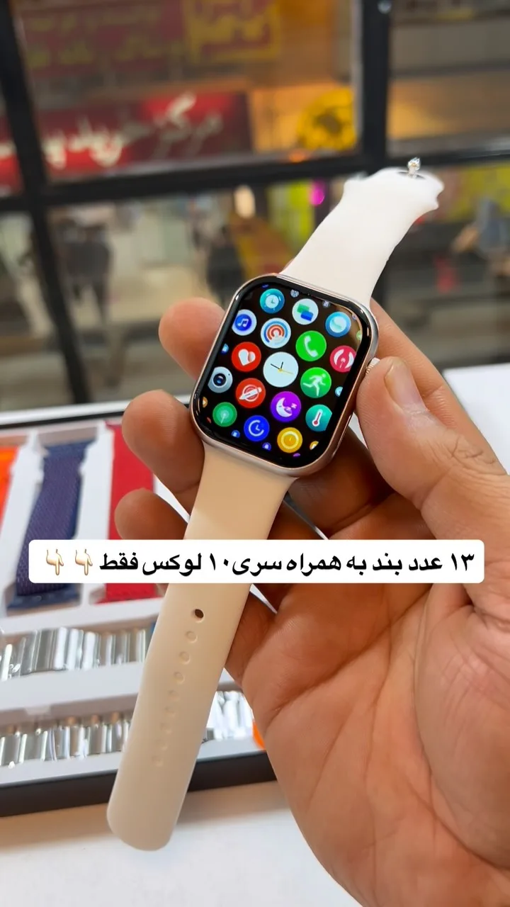 ساعت هوشمند، رنگ سفید، جنس سیلیکون و پلاستیک، مستطیلی با بند سیلیکونی