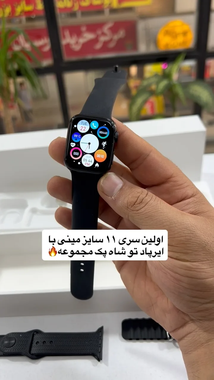 ساعت هوشمند، رنگ مشکی، جنس سیلیکون، مستطیلی
