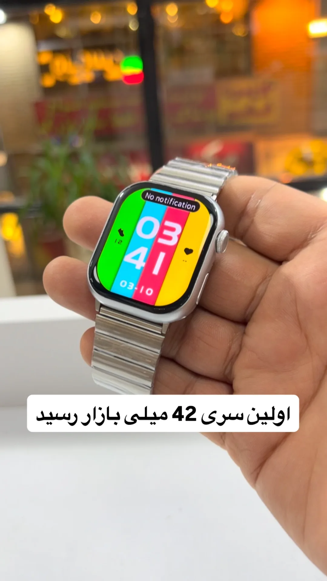 ساعت هوشمند Watch 11 Mini، رنگ نقرهای، جنس فلز، بند فلزی، مربع